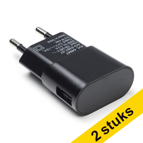 Aanbieding: 2x Goobay USB-oplader 1 poort zwart (USB-A)  340006 - 1