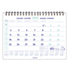 Brepols maandkalender 2025 met spiraal 43 x 31,5 cm (4-talig)