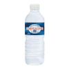 Cristaline bronwater 500 ml (12 stuks) 61379 423863 - 2