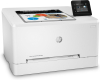 HP Color LaserJet Pro M255dw A4 laserprinter kleur met wifi  846252 - 2