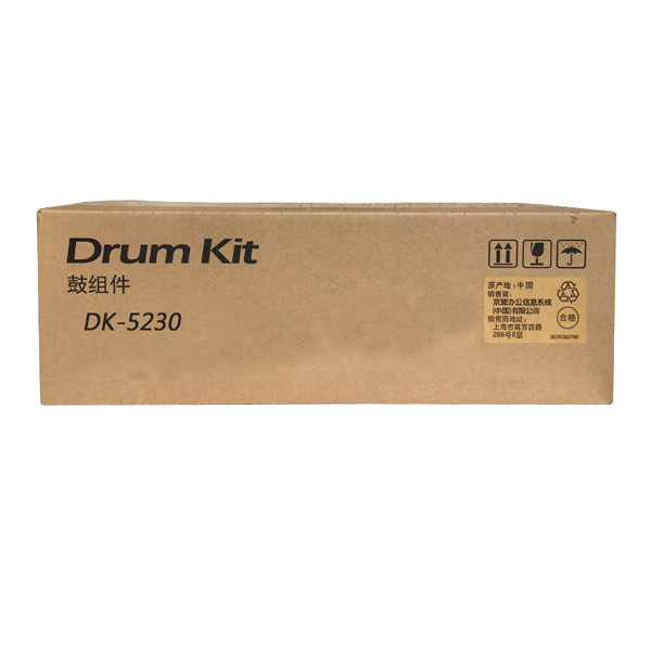 Kyocera DK-5230 drum zwart (origineel) 302R793010 905343 - 1