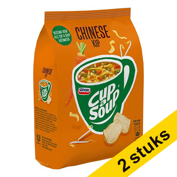 Unox Aanbieding: 2x Cup-a-Soup Chinese Kip machinezak (492 gram)  404351 - 1