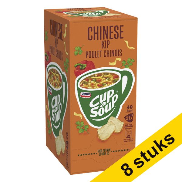 Unox Aanbieding: 8x Cup-a-Soup Chinese Kip 175 ml (21 stuks)  404350 - 1