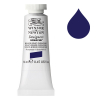 Winsor & Newton Designers gouache 733 winsor violet (dioxazine) (14 ml)