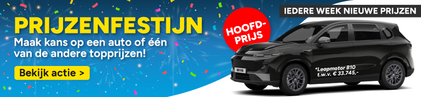 123inkt.nl - Beste Webwinkel van Nederland 123inkt.nl - Beste Webwinkel van Nederland